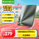 銘瑄(MAXSUN) 1TB SSD固態(tài)硬盤SATA3.0接口 550MB/s 終結(jié)者系列