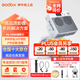 神牛ml100Bi 雙色溫手持補(bǔ)光燈戶外錄制短視頻攝影燈白暖可調(diào)便攜常亮夜拍燈 ML100Bi【下單即送20800毫安手柄】 官方標(biāo)配