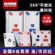 時(shí)光搭檔德州撲克牌PVC塑料撲克防作弊賽事專(zhuān)用經(jīng)典大字進(jìn)口油墨不掉色 防作弊德州撲克（紅藍各1條）