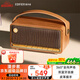 漫步者（EDIFIER）M285復(fù)古便攜藍(lán)牙音箱藍(lán)牙5.4戶外手提音響家庭影院電腦桌面長續(xù)航大功率立體聲播放器情人節(jié)禮物 木紋色