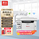 震旦（AURORA）AD220MNW A4黑白激光打印機辦公 批量連續(xù)打印復(fù)印掃描多功能一體機家用打印機