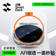 閃魔【定位鏡頭膜】適用vivox200ultra鏡頭膜 vivo X200/X200 Pro鏡頭膜超清鉆石防爆防刮耐磨 【鉆石款|全透明自定位】2套裝 vivo X200 Ultra