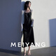 美洋（MEIYANG）赫本序曲醋酸吊帶裙 輕奢緞面細帶通勤連衣裙 黑色加長版 L