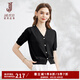 經(jīng)典故事（JANE STORY）克萊因藍冰絲短袖針織衫女夏季2025新款洋氣泡泡袖法式針織上衣 R03黑色 XL
