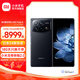 小米Xiaomi MIX Fold4 折疊屏手機 第三代驍龍8 徠卡光學四攝 雙向衛(wèi)星通信 黑色 16GB+512GB