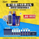 科顏氏（Kiehl's）男士洗面奶250ml+水250ml+乳液75ml 護(hù)膚品生日禮物送男友禮物
