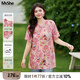 MsShe【新中式提花長款小衫】大碼女裝2025夏裝胖mm盤扣開叉上衣 【立領(lǐng)】杜鵑粉色現(xiàn)貨 3XL