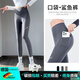 WCZ德國灰色鯊魚褲女外穿2025新款夏季薄款速干小個子緊身健身瑜伽褲 百搭黑色【口袋款】_夏季 薄款 M _適合80-100斤
