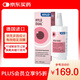 德國原裝進(jìn)口海露HYLO DUAL 0.05%海露玻璃酸鈉隱形眼鏡/美瞳眼藥水 緩解眼疲勞滴眼液10ml