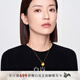 白嵐蜜蠟項鏈女925銀吊墜鎖骨鏈時尚優(yōu)雅氣質(zhì)生日禮物送老婆送閨蜜 蜜蠟項鏈（12-13mm）