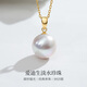 meluxeS925銀黃淡水愛迪生珍珠吊墜送女友送老婆生日禮物11-12mm