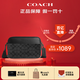 COACH蔻馳男包相機包郵差包單肩斜挎包時尚標(biāo)志潮流PVC配皮送男友禮物 CV921 QBMI5