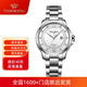 天王（TIAN WANG）手表霏系列30周年自動(dòng)機(jī)械女表時(shí)尚個(gè)性女士腕表生日禮物 銀色鋼帶女表LS51034S.D.S.W