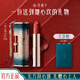 花西子同心鎖口紅啞光顯白化妝品生日七夕情人節(jié)送女朋友表白禮物禮盒 M1314一生一世（紅楓柿子）