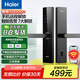 海爾 (Haier)  智能門(mén)鎖 指紋鎖 密碼鎖 家用防盜門(mén) 智能聯(lián)網(wǎng) 電子鎖 E17pro標(biāo)準(zhǔn)鎖體-7種解鎖方式