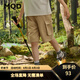 馬騎頓（MQD）MQD童裝男大童夏裝工裝戶外封寬松五分休閑褲 卡其 160 cm