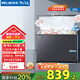 美菱（MeiLing）冷柜300/301升家用大容量冰柜冷藏冷凍轉(zhuǎn)換變溫柜臥式一級能效單溫減霜大冷柜頂開門商用保鮮柜 BC/BD-301DT-灰 301L