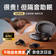 卡恩歐ANC主動降噪睡眠耳塞防噪音睡覺專用超級隔音不傷耳助眠耳機藍牙 深海降噪【曜夜黑】久戴不痛 免費試用【助眠降噪/聽歌-兩用款】