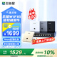 飛魚星全屋WiFi6套裝ap面板子母路由網(wǎng)線版ax3000雙頻千兆網(wǎng)絡(luò)覆蓋ac+ap無線組網(wǎng)POE路由【1拖4子pro版】