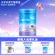 太子樂（Taizile） 兒童奶粉(3-6歲兒童適用) 添加水解蛋黃粉 800g一聽