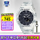 卡西歐（CASIO） g-shock戶外運(yùn)動(dòng)防水防震多功能夜光 時(shí)尚男腕表送男友禮物 GAE-2100GC-7AP可更換表帶套裝