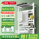 EVANLEY德國電熱毛巾架輕奢風碳纖維加熱家用浴室衛(wèi)生間免打孔毛巾架加熱 wifi款白色70*50cm （T02電熱毛巾架豪華款）左出線