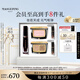 毛戈平唇釉腮紅眼影化妝品全套元氣彩妝禮盒七夕情人節(jié)禮物女