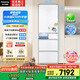 松下（Panasonic）【國家補貼20%】小冰糕日系多門冰箱法式小戶型410家用超薄風(fēng)冷無霜自動制冰一級能效NR-JE41PXA-W