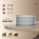 BOGASING寶格聲EraS9Pro藍(lán)牙音箱高音質(zhì)家用電腦桌面迷你二分頻音響戶外便攜式無線發(fā)燒重低音炮情人節(jié)禮物 月光銀【50W大功率+雙頻立體聲】 4核發(fā)聲/三重音效/藍(lán)牙5.3