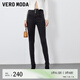 VEROMODA【加絨牛仔褲】女2023早秋新款高腰顯瘦休閑百搭時尚設(shè)計(jì)鉛筆褲 牛仔灰色 XL