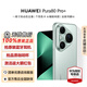 華為（HUAWEI）Pura 80 Pro+智能手機(jī) 新品上市 高動態(tài)主攝超大底雙長焦個性色卡【華為官方授權(quán) 順豐速發(fā)】 釉青 16GB+512GB（現(xiàn)貨速發(fā)） 官方標(biāo)配