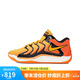 耐克（NIKE）男子籃球鞋KD17 EP運動鞋 FJ9488-800 41 