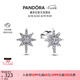 潘多拉（PANDORA）閃耀許愿星耳釘銀色精致七夕情人節(jié)禮物送女友