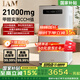 IAM空氣凈化器除甲醛霧霾細(xì)菌病毒過(guò)敏源家用負(fù)離子衛(wèi)健委備案消毒機(jī)炭魔方3年長(zhǎng)效分解甲醛M8 Pro