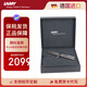 凌美（LAMY）鋼筆 高端套裝禮品 金筆尖 節(jié)日禮物 德國進(jìn)口 帝國系列 商務(wù)墨水筆禮盒 銀桿銀夾 EF0.5mm