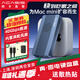 ACASIS阿卡西斯TBU405ProM1筆記本SSD固態(tài)外置盒USB4.0硬盤盒NVMe M.2硬盤盒40Gbps雷電5/4/3適用蘋果 TBU405ProM1【送防護(hù)包熱賣款】