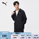 彪馬（PUMA）跑步健身訓(xùn)練夾克外套男子官方戶外風(fēng)運(yùn)動(dòng)連帽上衣523274 黑色-01 L (180/100A)