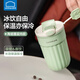 樂扣樂扣保溫杯陶瓷覆層內(nèi)膽咖啡杯隨行吸管水杯不銹鋼便攜辦公男女士2025 薄荷綠【陶瓷內(nèi)膽】390ml