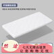 ULOP 優(yōu)樂博嬰兒床實(shí)木拼接床多功能可移動升降寶寶小床帶護(hù)欄新生兒哄睡搖籃 床+床圍五件套+尿布臺+蚊帳+棕墊 見面送禮嬰兒用品哄睡神器搖搖床
