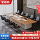 忠勝辦公家具大型會(huì)議桌現(xiàn)代簡(jiǎn)約高檔E0級(jí)環(huán)保長(zhǎng)條桌子辦公室開(kāi)會(huì)洽談桌椅組合辦公桌顏色卡10cm*10cm