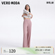 VEROMODA【冰皮褲】休閑褲2024春夏新款休閑高腰肌理感寬松長款空調(diào)褲女 E16淺花季粉色 160/64A/S