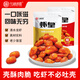 千湖味道X蝦皇小龍蝦蝦尾麻辣蒜香90g蝦干解饞海鮮小零食休閑食品開(kāi)袋即食