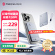 努比亞紅魔氘鋒能量卡20W磁吸充電寶5000毫安時(shí)【3C認(rèn)證+Qi2認(rèn)證】15W無線MagSafe快充輕薄便攜可上飛機(jī)高鐵