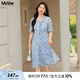 MsShe【法式收腰V領(lǐng)碎花雪紡茶歇連衣裙子】大碼女裝2025夏季胖mm 加長款-冰河藍色現(xiàn)貨 4XL