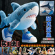 元?dú)馔ね鈬胶＝?jīng)玩偶 美國木棍人毛絨玩具奈克鯊魚可愛布娃娃通通公仔 跑鞋鯊魚 +掛件