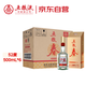 五糧液股份 五糧春 第二代 濃香型白酒 52度 500ml*6瓶 整箱原箱裝
