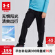 安德瑪（Under Armour）男大童褲秋季透氣運動褲男童梭織長褲242108619 黑色