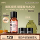 HBN發(fā)光水2.0精萃化妝精華水熊果苷煥提亮膚色補(bǔ)水保濕敷生日禮物