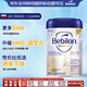 牛欄（bebilon）波蘭愛他美白金版HMO配方嬰幼兒奶粉2段（6-12個月）800g效期26.9