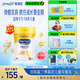 美贊臣學(xué)優(yōu)力 卓高 3歲+兒童成長(zhǎng)奶粉700g【CBP 助力猛猛長(zhǎng)】